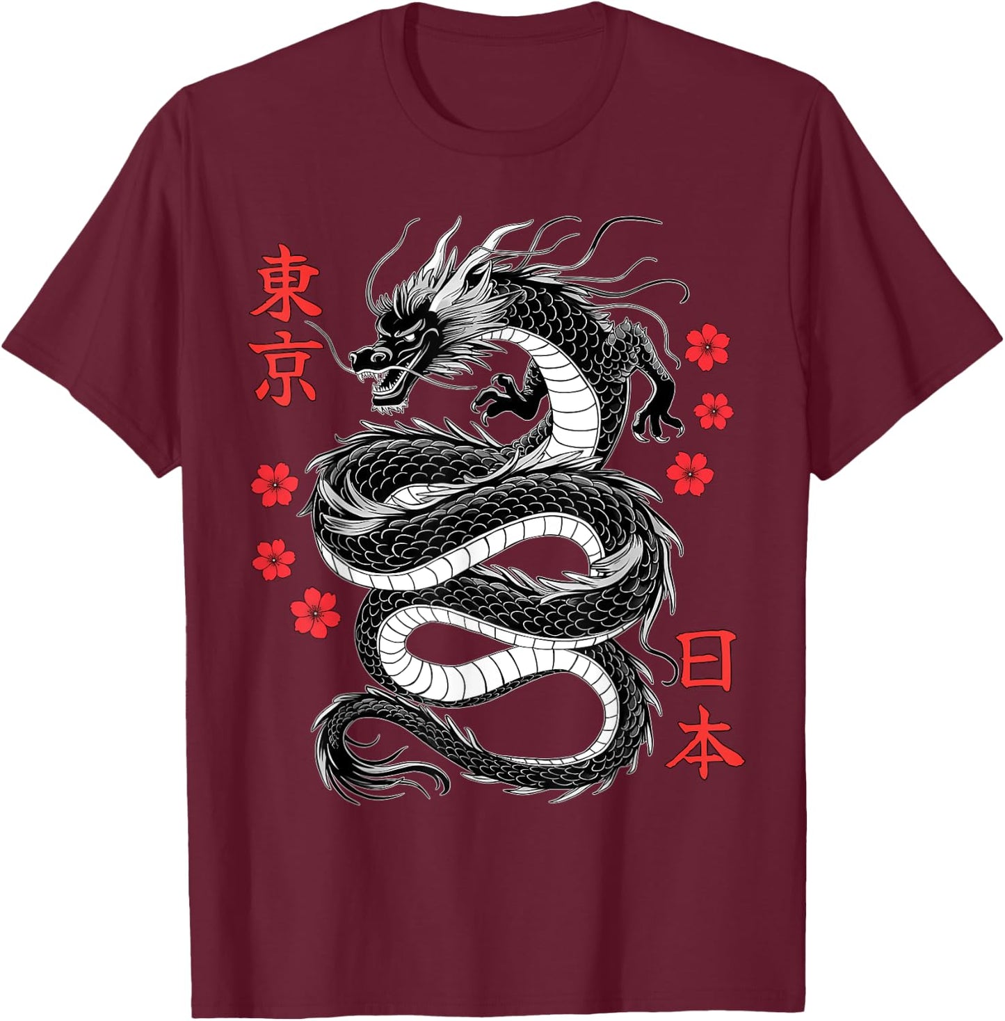 Japanese Dragon Tokyo Japan 80's Asian Mythical Anime Tattoo T-Shirt - T-Shirt | Maroon