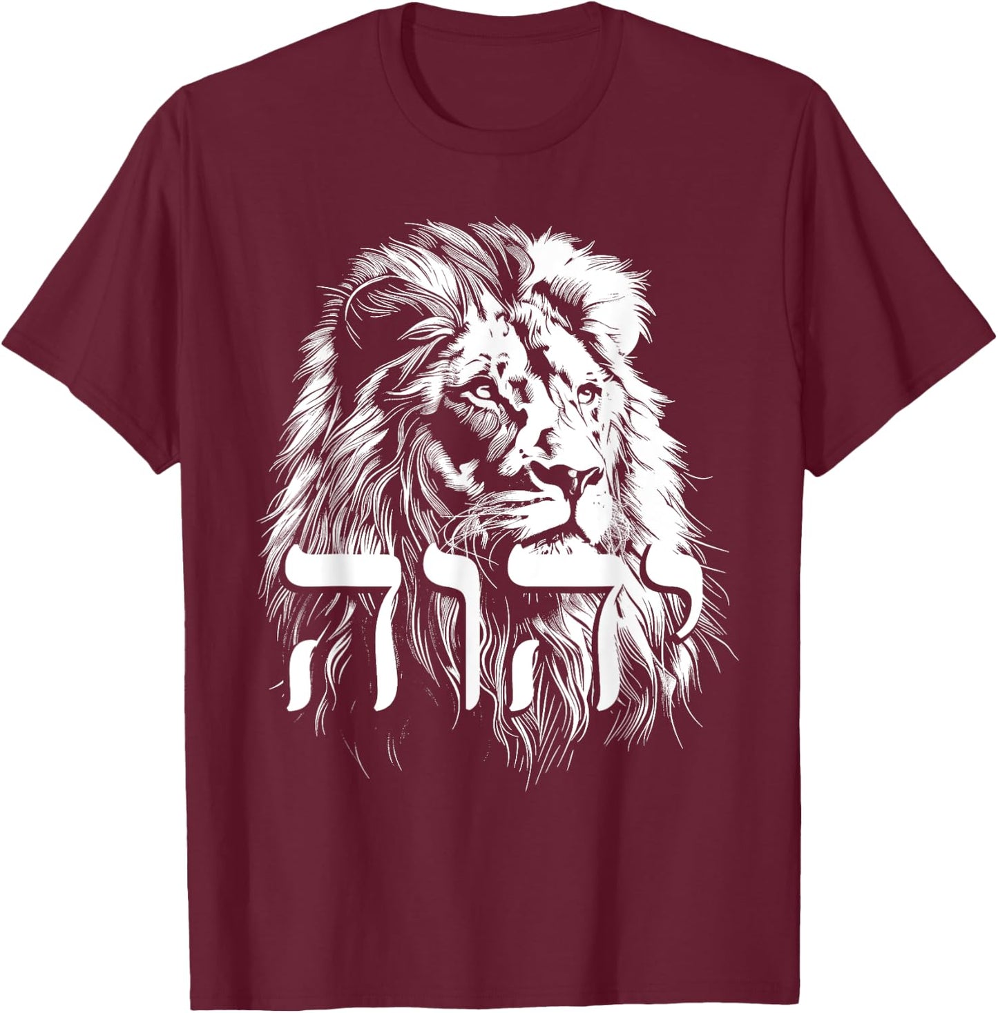 YHWH Hebrew Israelite Lion Of Judah Tribe Jew Jewish Yahweh T-Shirt - T-Shirt | Maroon