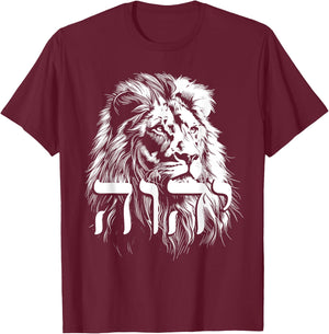 YHWH Hebrew Israelite Lion Of Judah Tribe Jew Jewish Yahweh T-Shirt - T-Shirt | Maroon
