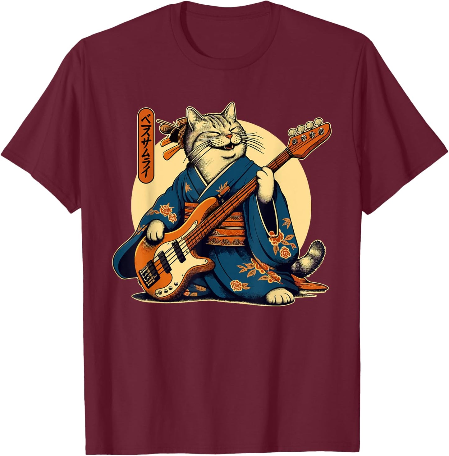 Japanese Samurai Cat Playing The Bass T-Shirt - T-Shirt | Maroon