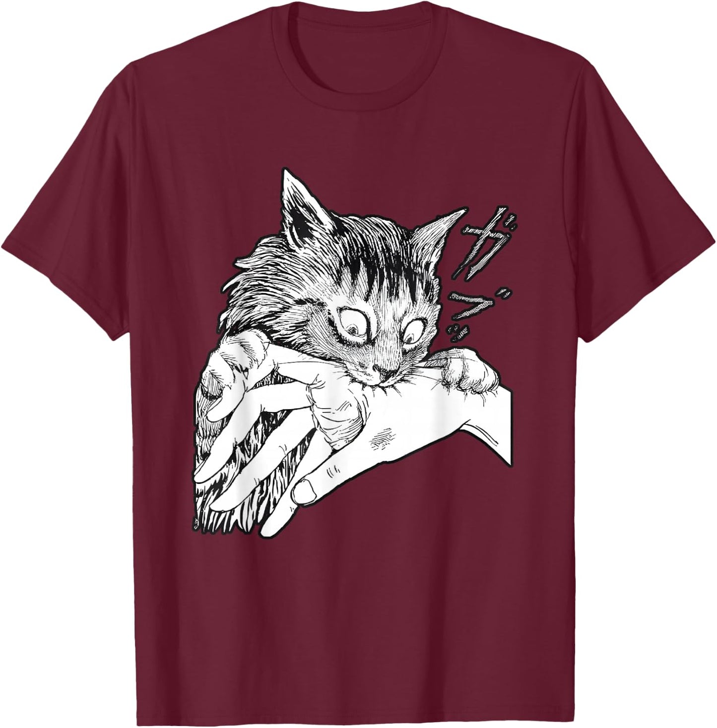 Cat Bite Funny Women T-Shirt - T-Shirt | Maroon