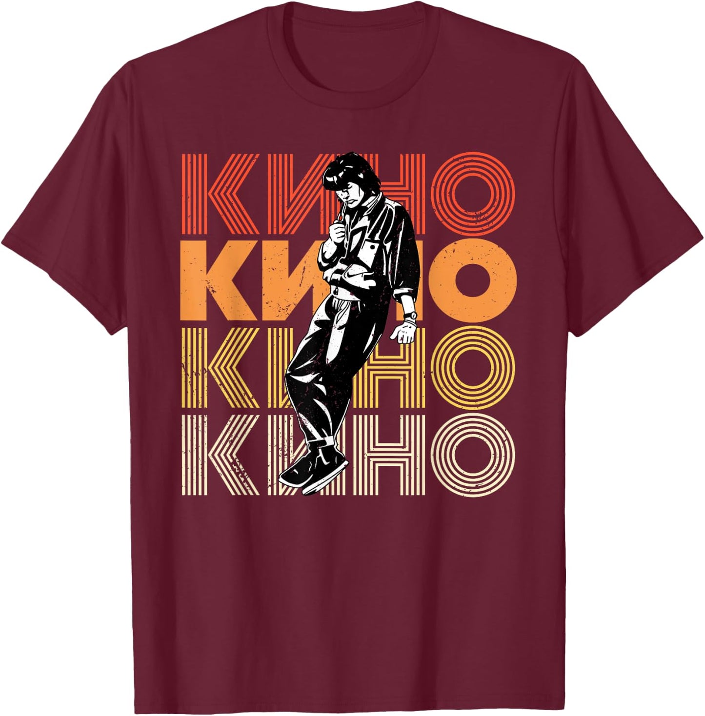 Russia tsoi viktor musician songwriter frontman actor guitar T-Shirt - T-Shirt | Maroon
