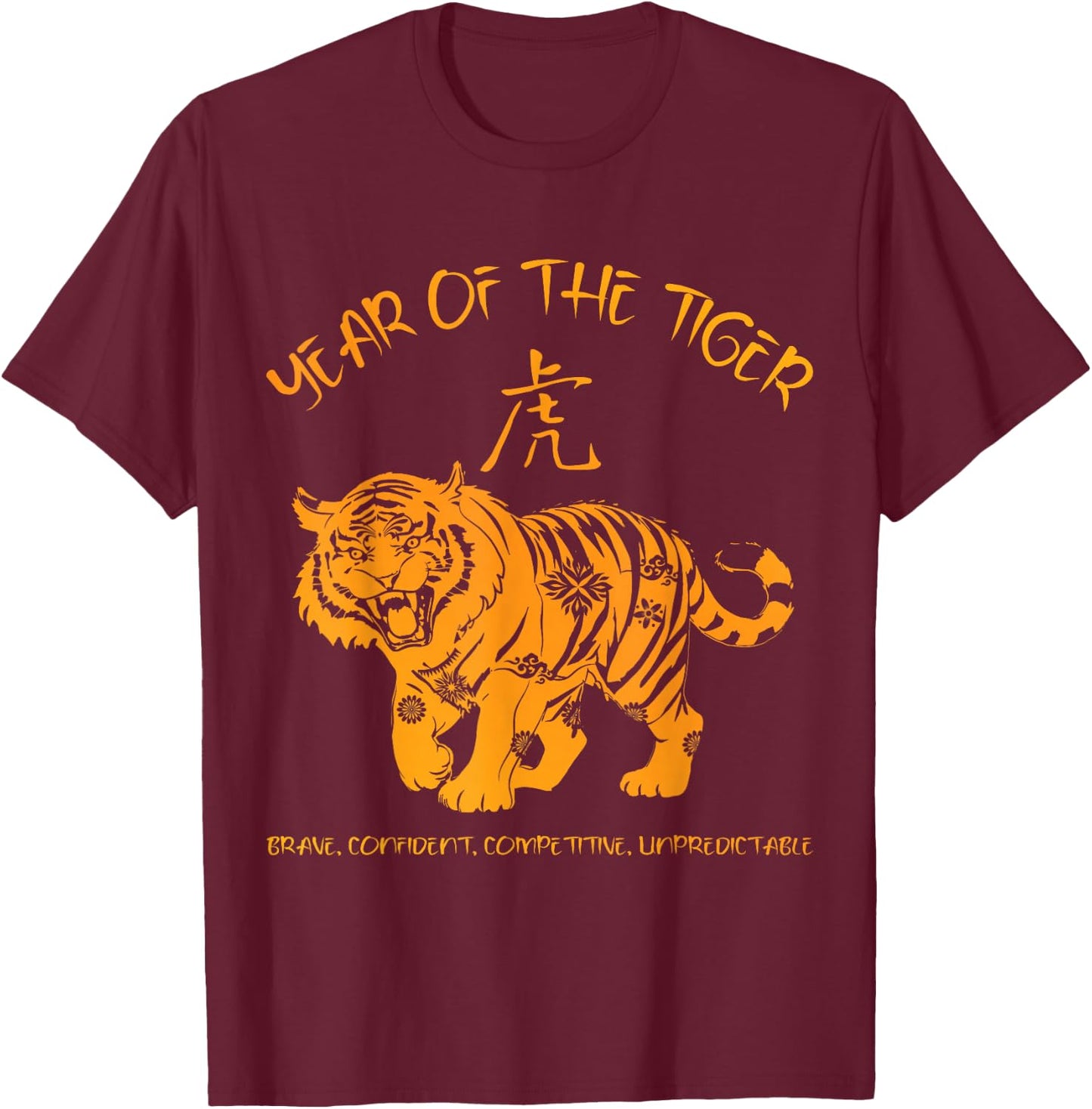 Chinese Zodiac Lunar New Year Astrology Horoscope Year Of The Tiger Traits Black -Adults, -Kids T-Shirt - T-Shirt | Maroon