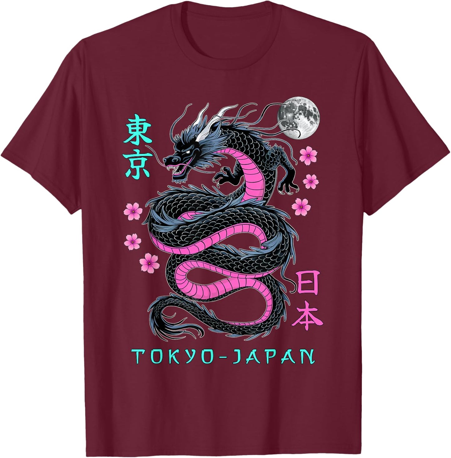 Japanese Dragon Tokyo Japan 80's Asian Mythical Anime Tattoo T-Shirt - T-Shirt | Maroon