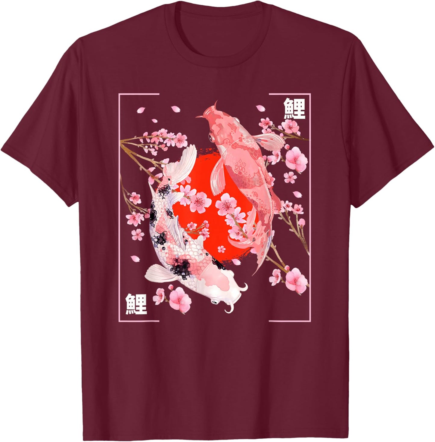 Japanese Cherry Blossom Koi Carp Fish Sakura Aesthetic Art T-Shirt - T-Shirt | Maroon