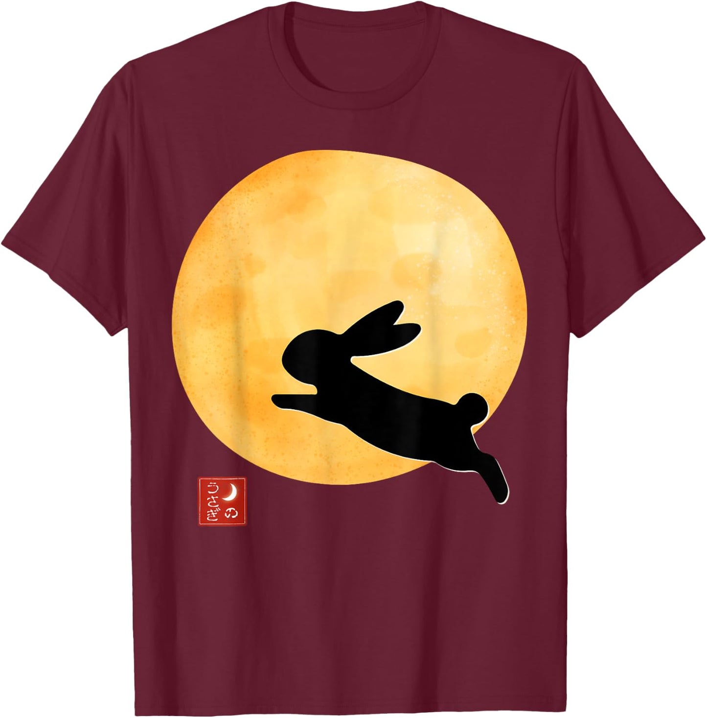 Moonlit Rabbit with Japanese Seal (Inkan) | Elegant Moon T-Shirt - T-Shirt | Maroon