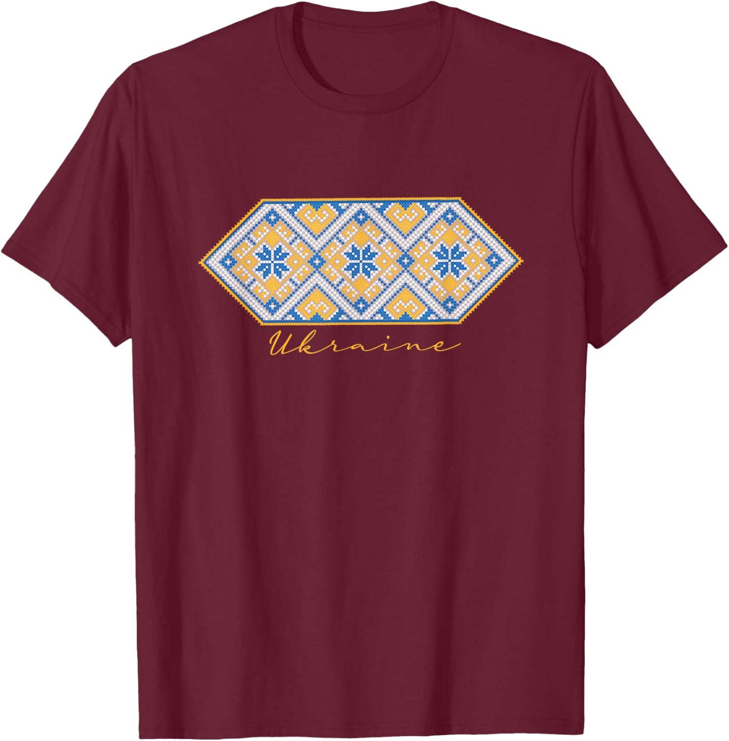 Ukrainian Vyshyvanka Traditional Ornament of Ukraine T-Shirt - T-Shirt | Maroon