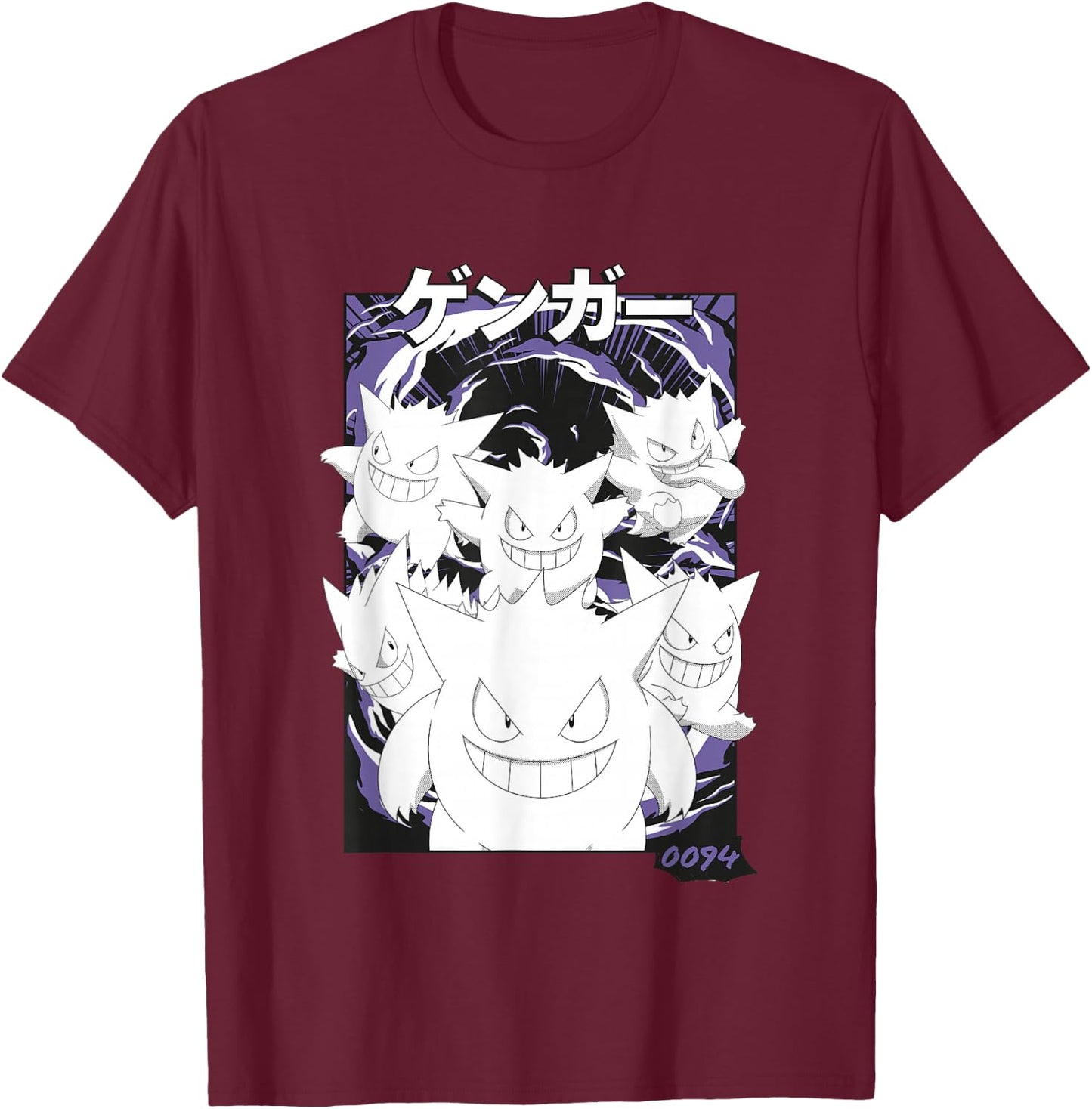 Pokémon Gengar 0094 Multiple Faces Vintage Poster T-Shirt - T-Shirt | Maroon