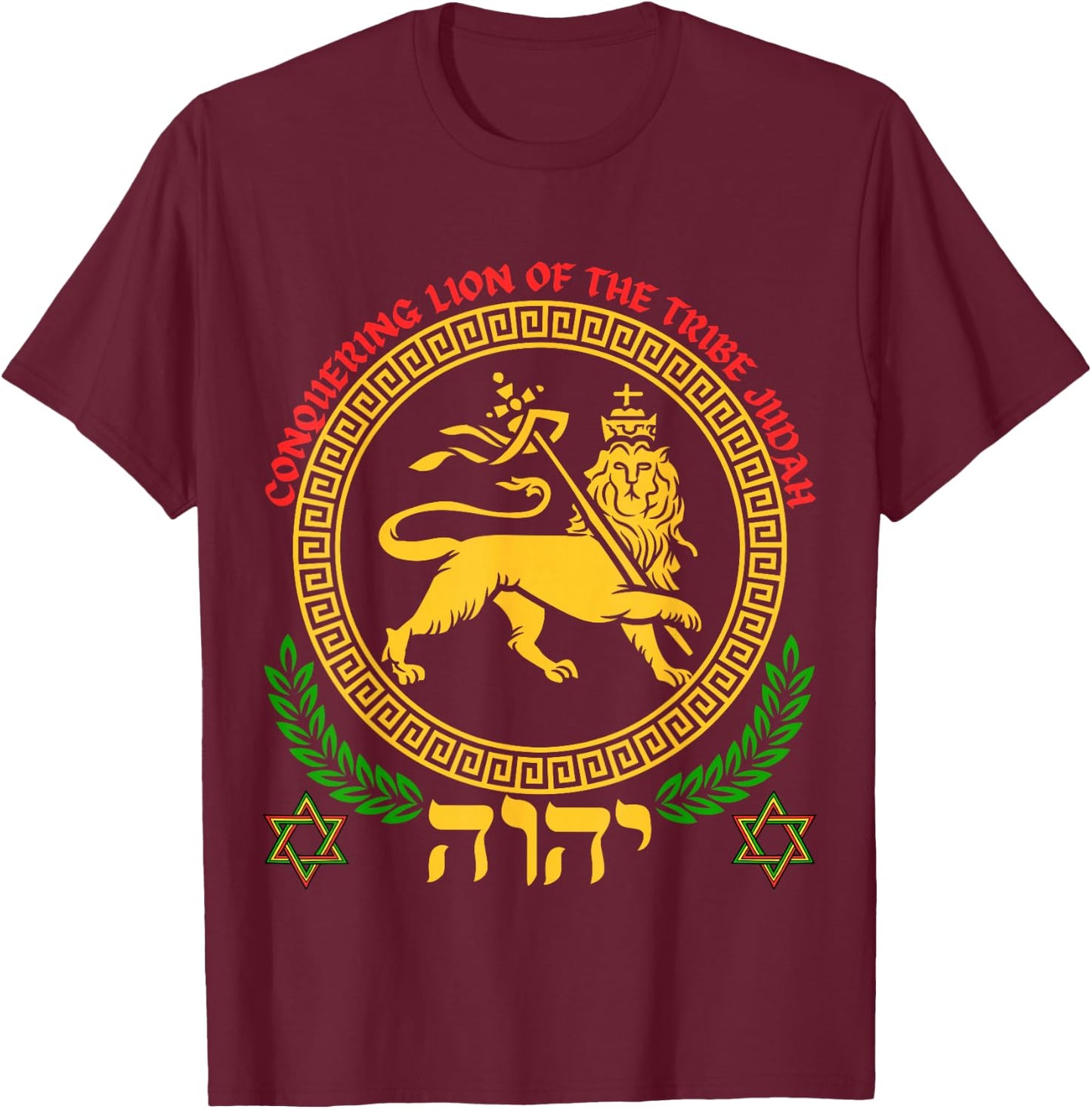 Hebrew Israelite YHWH Lion of Judah Yahweh Rastafarian Art T-Shirt - T-Shirt | Maroon