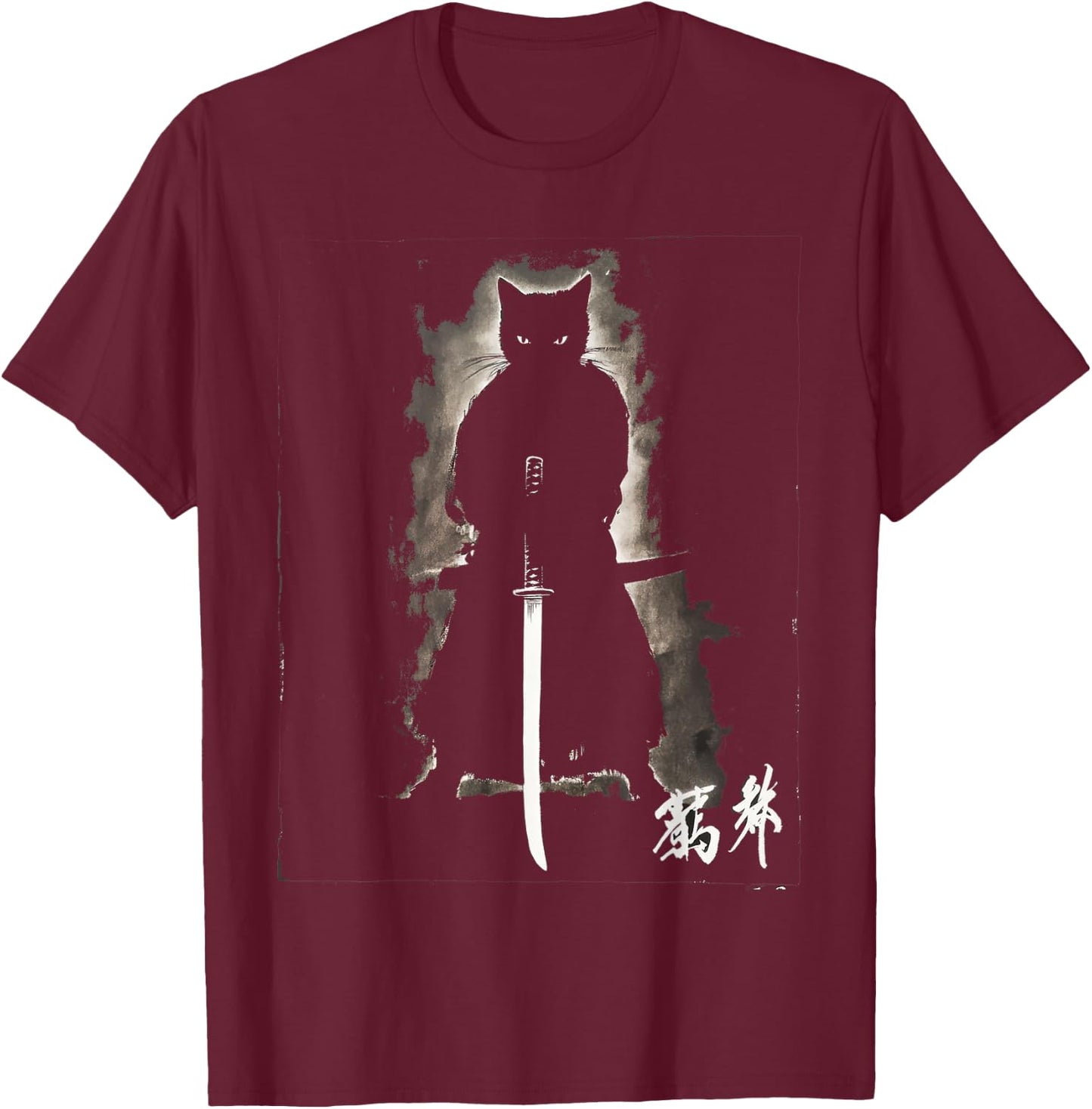 Vintage Samurai Cat Graphic Art Japanese Ukiyo-e Men Women Kids T-Shirt - T-Shirt | Maroon