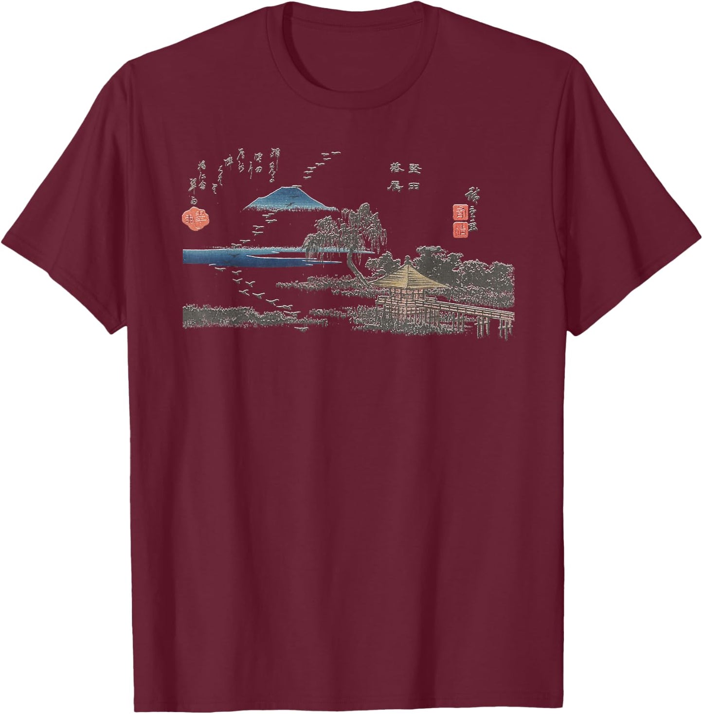 Famous Vintage Art: Birds at Katata Hiroshige Stylish Design T-Shirt - T-Shirt | Maroon