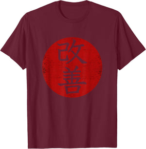 Original Kaizen Kanji Calligraphy Kaizen T-Shirt - T-Shirt | Maroon