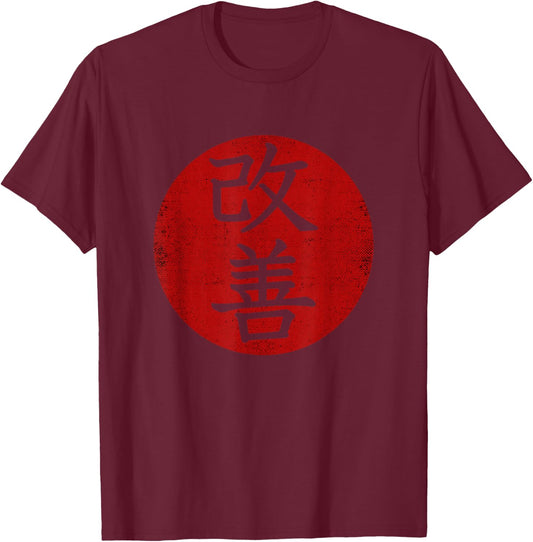 Original Kaizen Kanji Calligraphy Kaizen T-Shirt - T-Shirt | Maroon