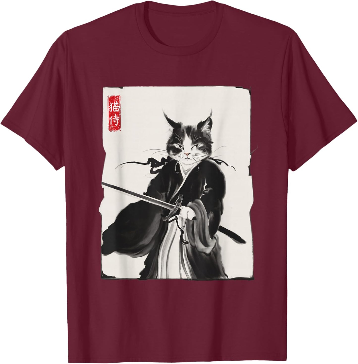 Samurai Cat Warrior Ink Art Funny Japanese Style T-Shirt - T-Shirt | Maroon
