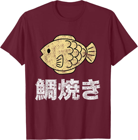 Japanese Writing Taiyaki Kanji Shirt Men Distressed T-Shirt - T-Shirt | Maroon