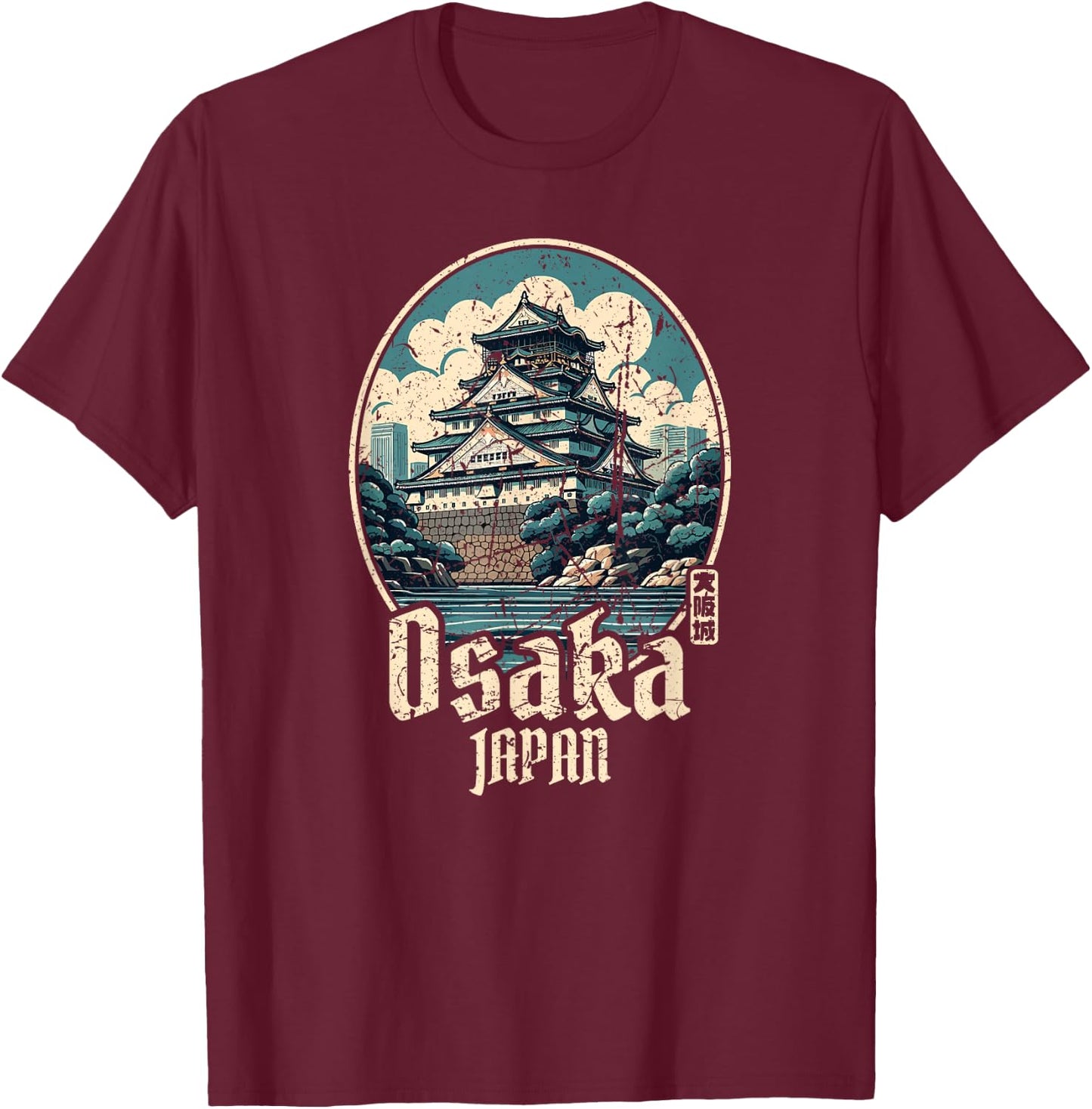Osaka Castle Japanese Kanji Vintage Japan Souvenir T-Shirt - T-Shirt | Maroon