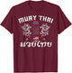 Thailand American Flag Muay Thai Boxing Training Equipment T-Shirt - T-Shirt | Maroon