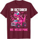 In October We Wear Pink Dino Trex Boys Toddler Breast Cancer T-Shirt - T-Shirt | Maroon