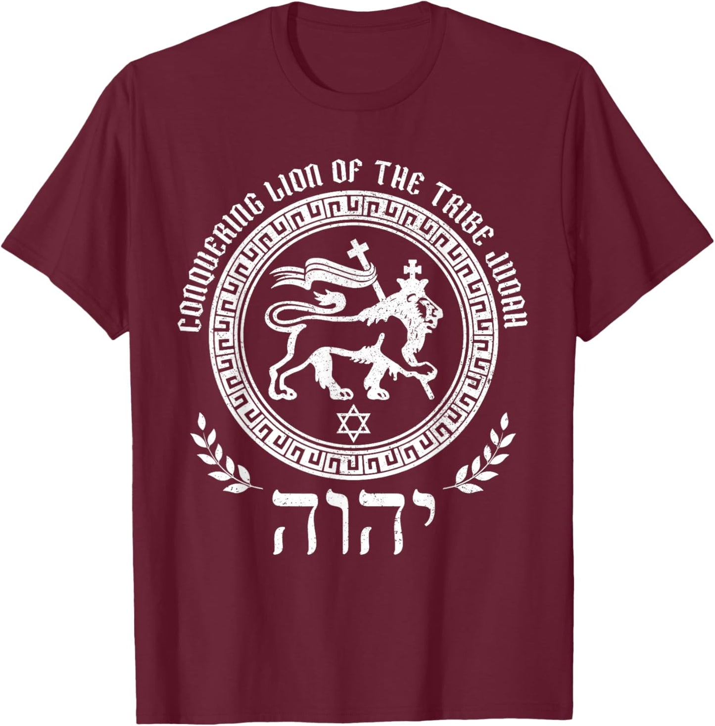Lion Of Judah Hebrew Israelite Christian Jewish African YHWH T-Shirt - T-Shirt | Maroon