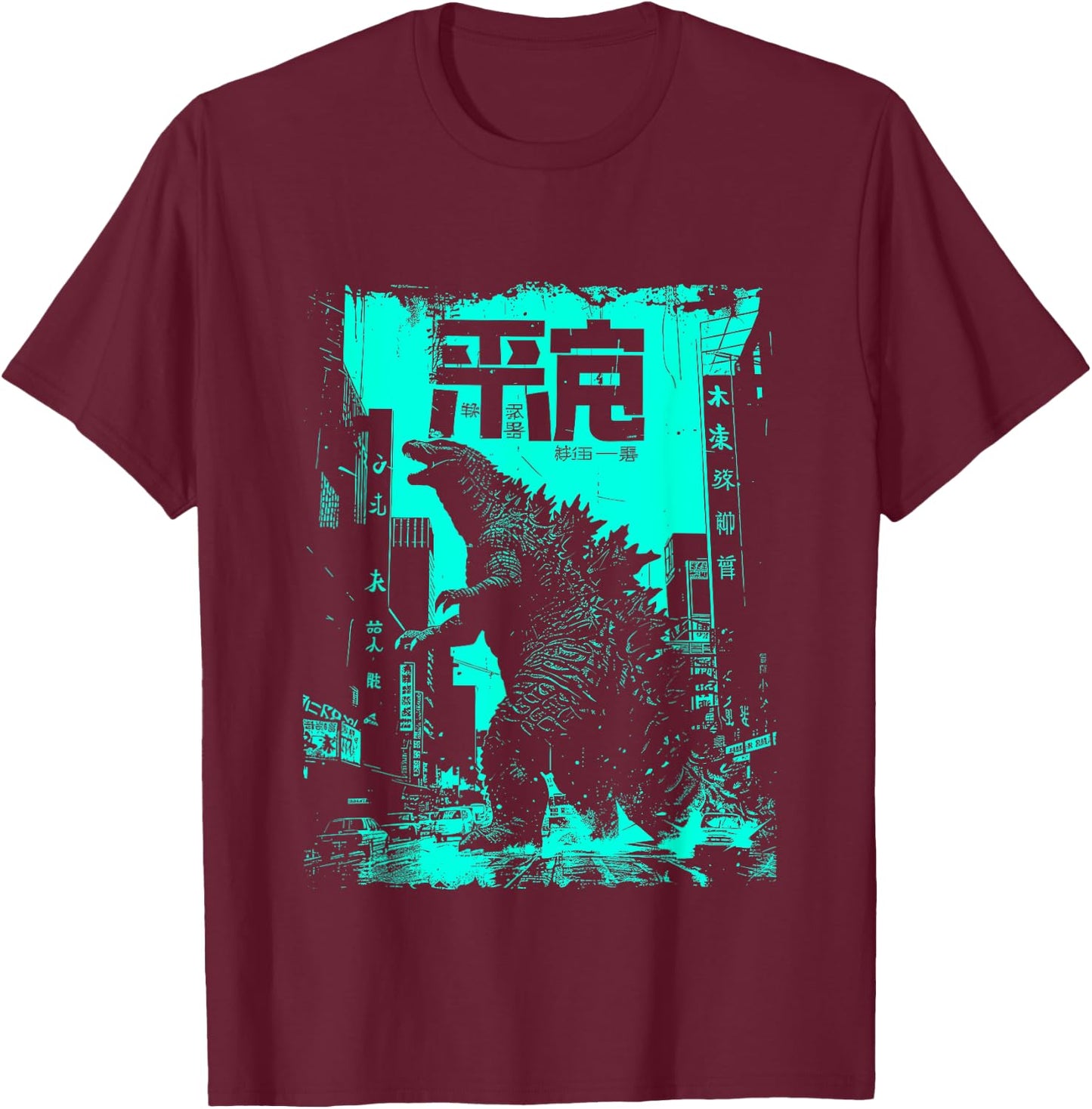 Kaiju Monster Movie I Japanese Kaiju T-Shirt - T-Shirt | Maroon