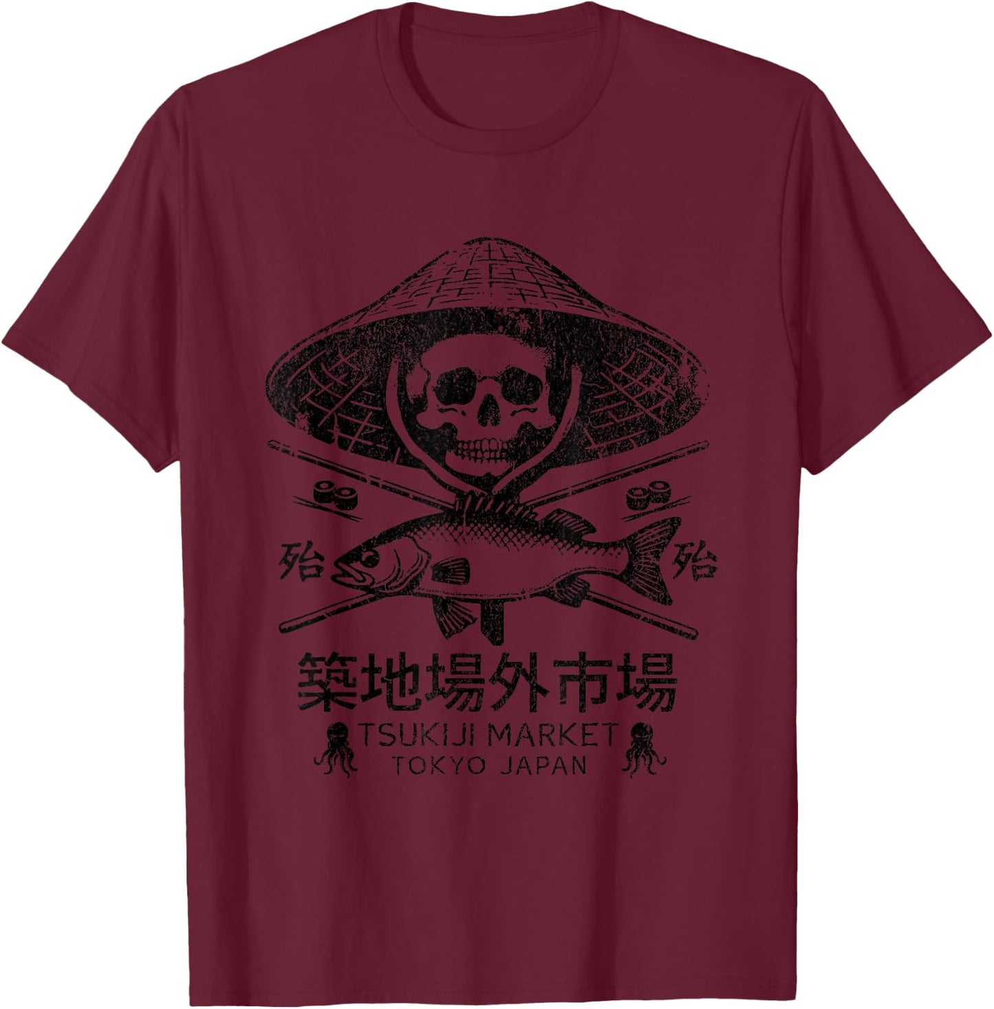Tokyo Streetwear - Tsukiji Fish Market T-Shirt - T-Shirt | Maroon