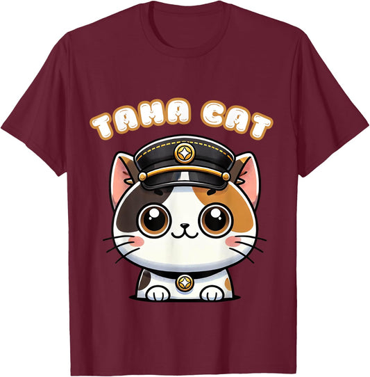 Tama Cat Railway Officer Kawaii Calico Cute Japanese Men Women Girls Kids T-Shirt - T-Shirt | Maroon
