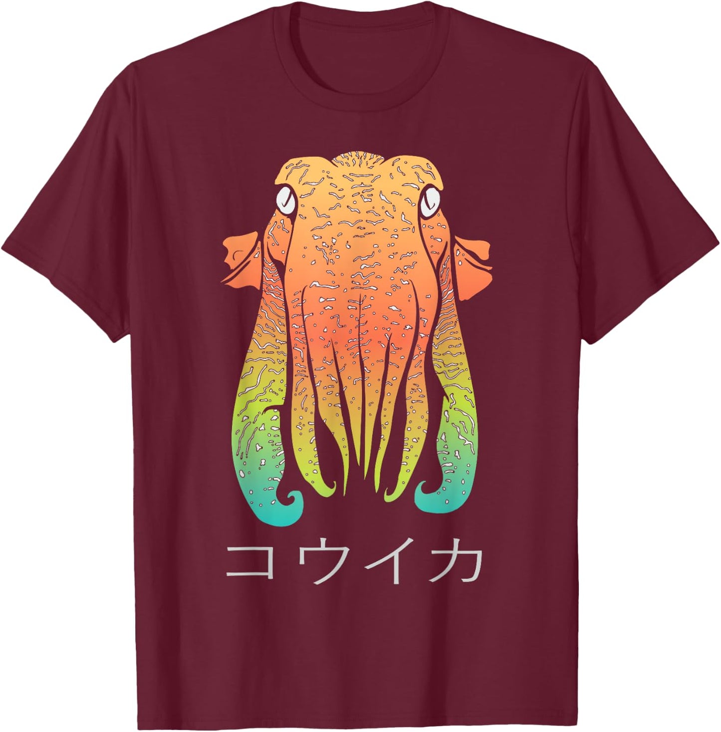 CuttleFish T-Shirt - T-Shirt | Maroon