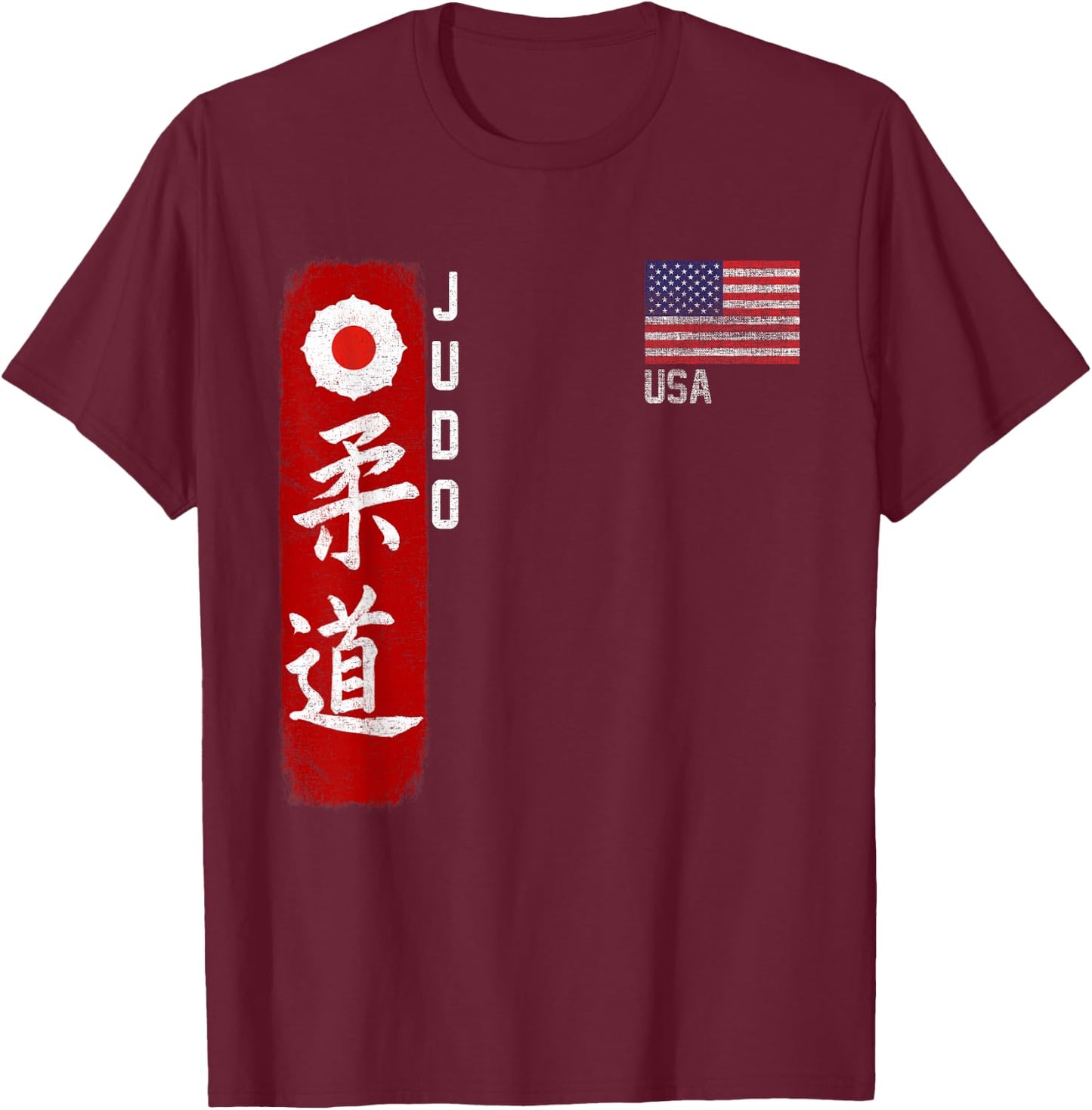 Judo USA American Flag Judoka Dojo Martial Art America Kanji T-Shirt - T-Shirt | Maroon
