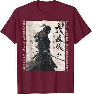 Japan Samurai Warrior Fighter Ukiyo Ink Artwork Samurai T-Shirt - T-Shirt | Maroon