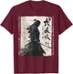 Japan Samurai Warrior Fighter Ukiyo Ink Artwork Samurai T-Shirt - T-Shirt | Maroon