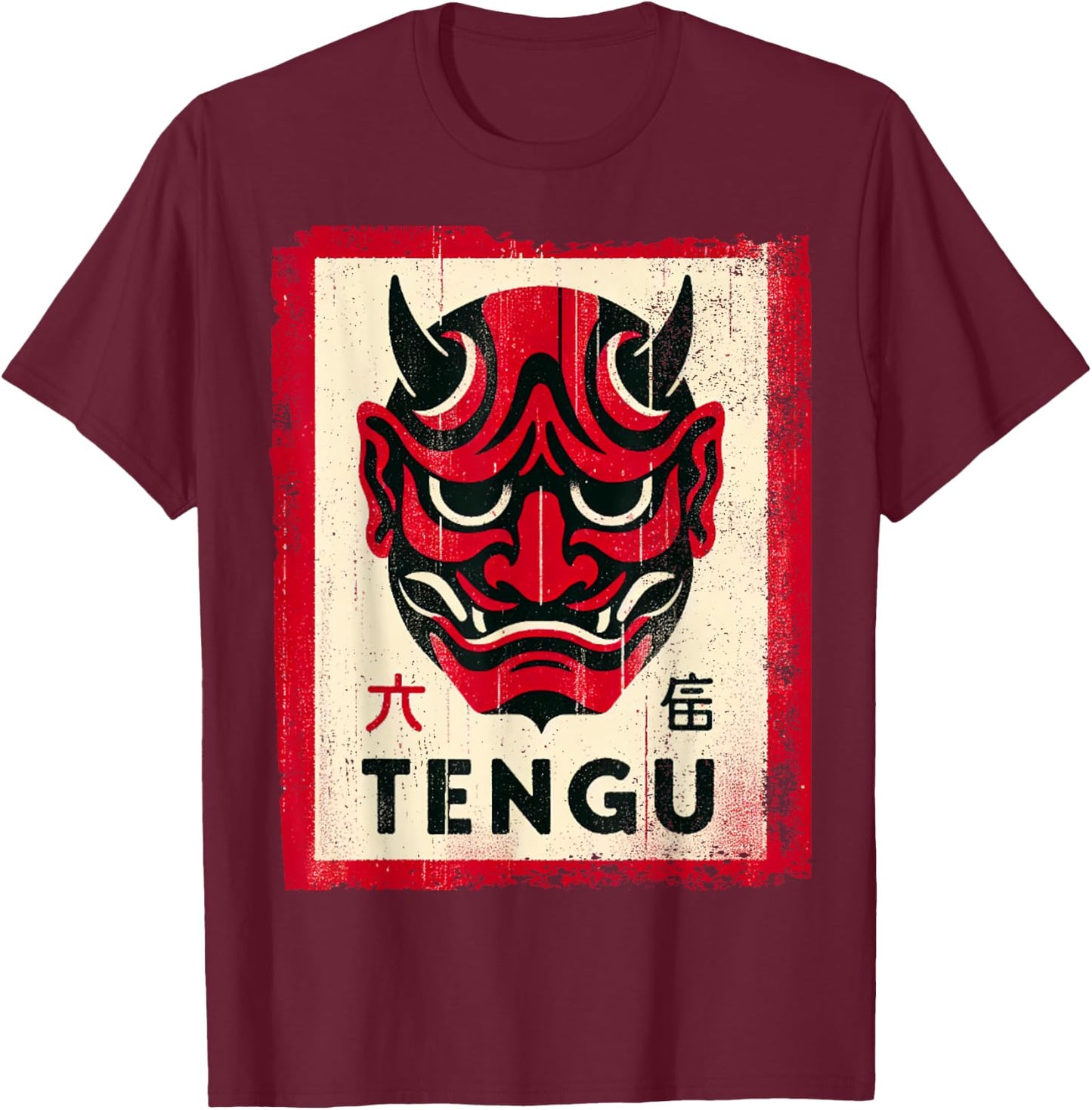 Red Tengu Mask Vintage T-Shirt - T-Shirt | Maroon
