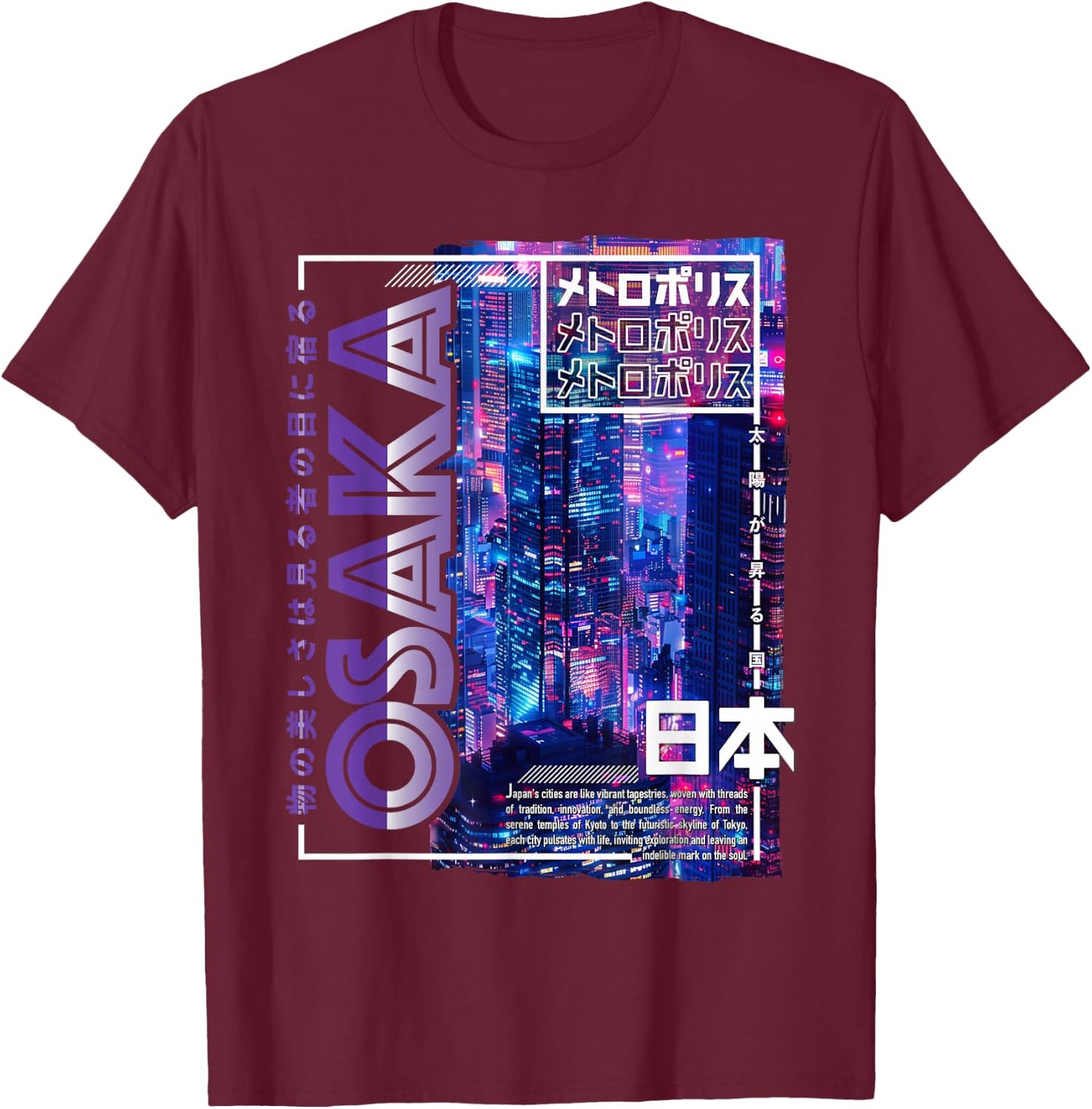 Osaka City 80s Synthwave Skyline Japan Osaka T-Shirt - T-Shirt | Maroon