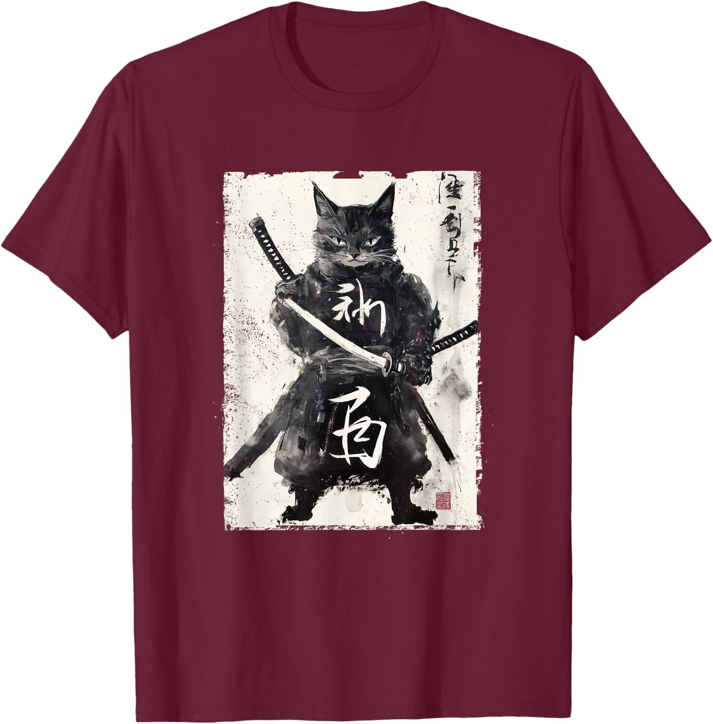 Vintage Samurai Cat Graphic Art Japanese Ukiyo-e Men Women Girls Kids T-Shirt - T-Shirt | Maroon
