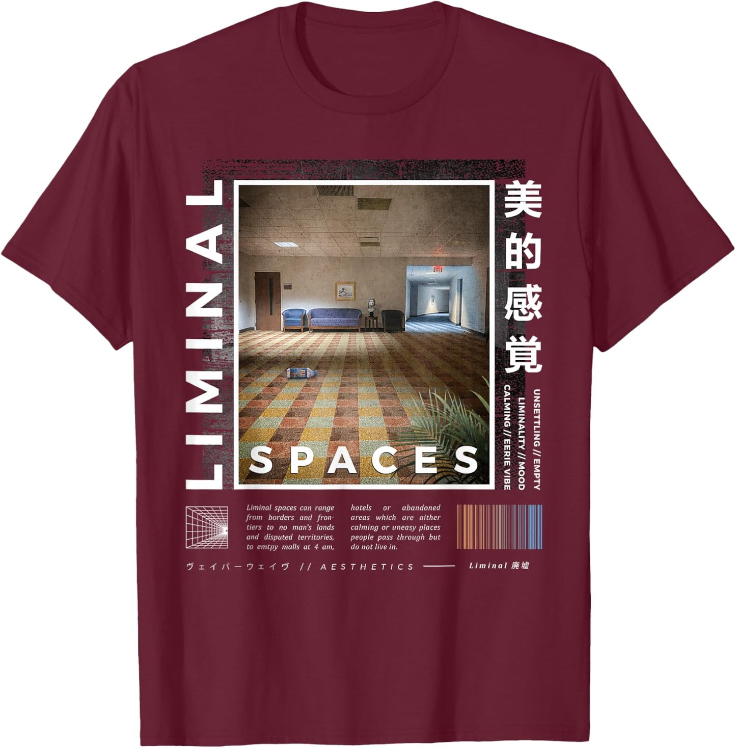 Liminal Spaces, Vaporwave, Retro T-Shirt - T-Shirt | Maroon