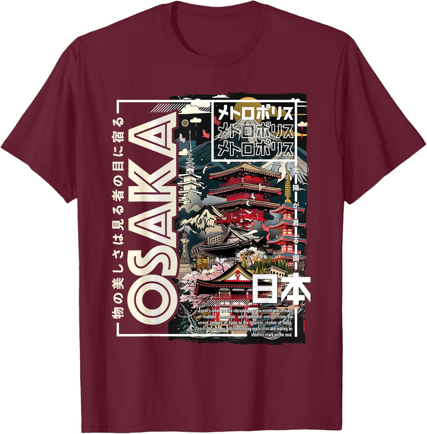 Osaka City 90s Retro Japan Aesthetics 80s Osaka T-Shirt - T-Shirt | Maroon
