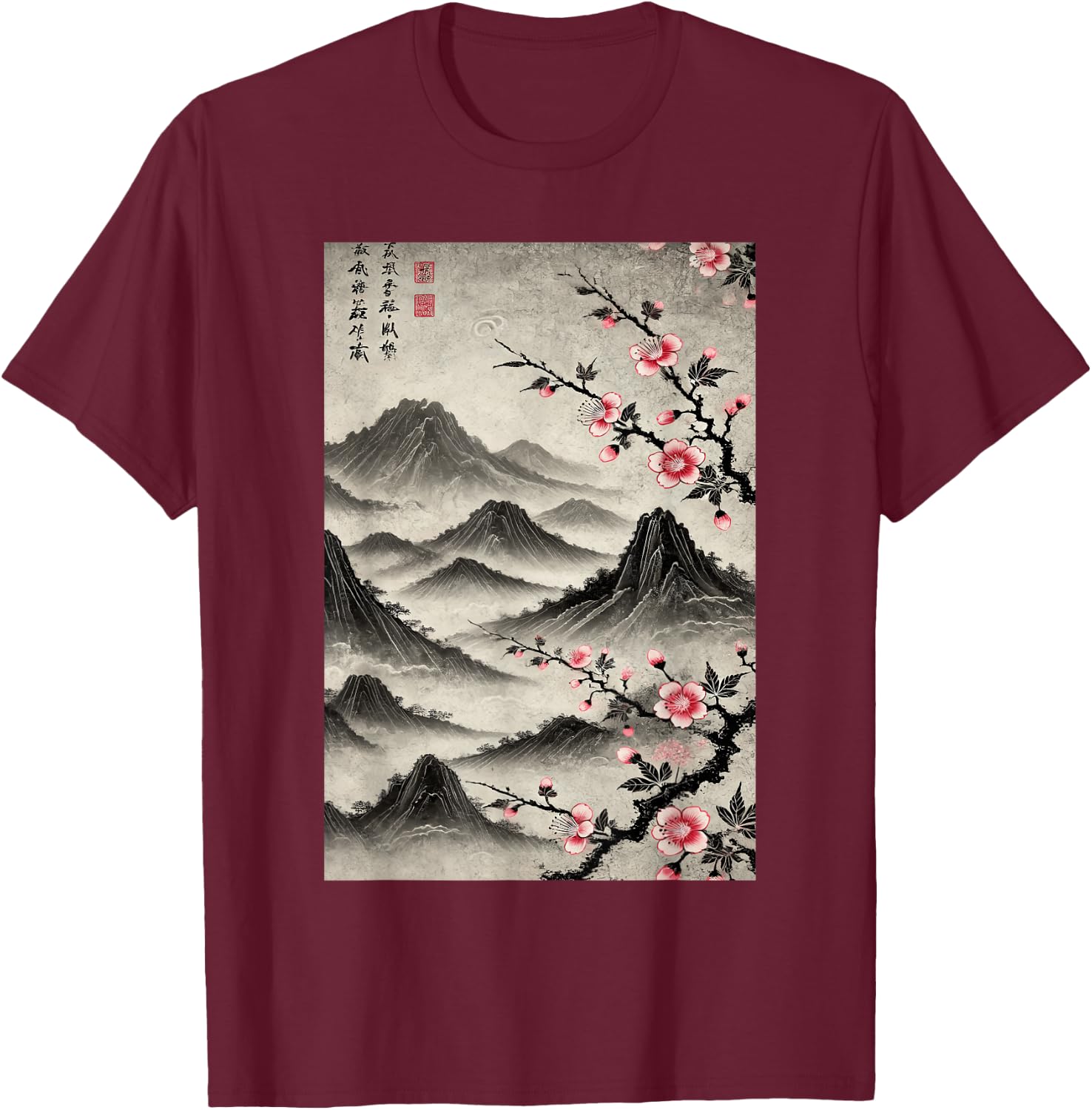 Japanese Graphical Art Vintage Cherry Blossom Woodblock T-Shirt - T-Shirt | Maroon