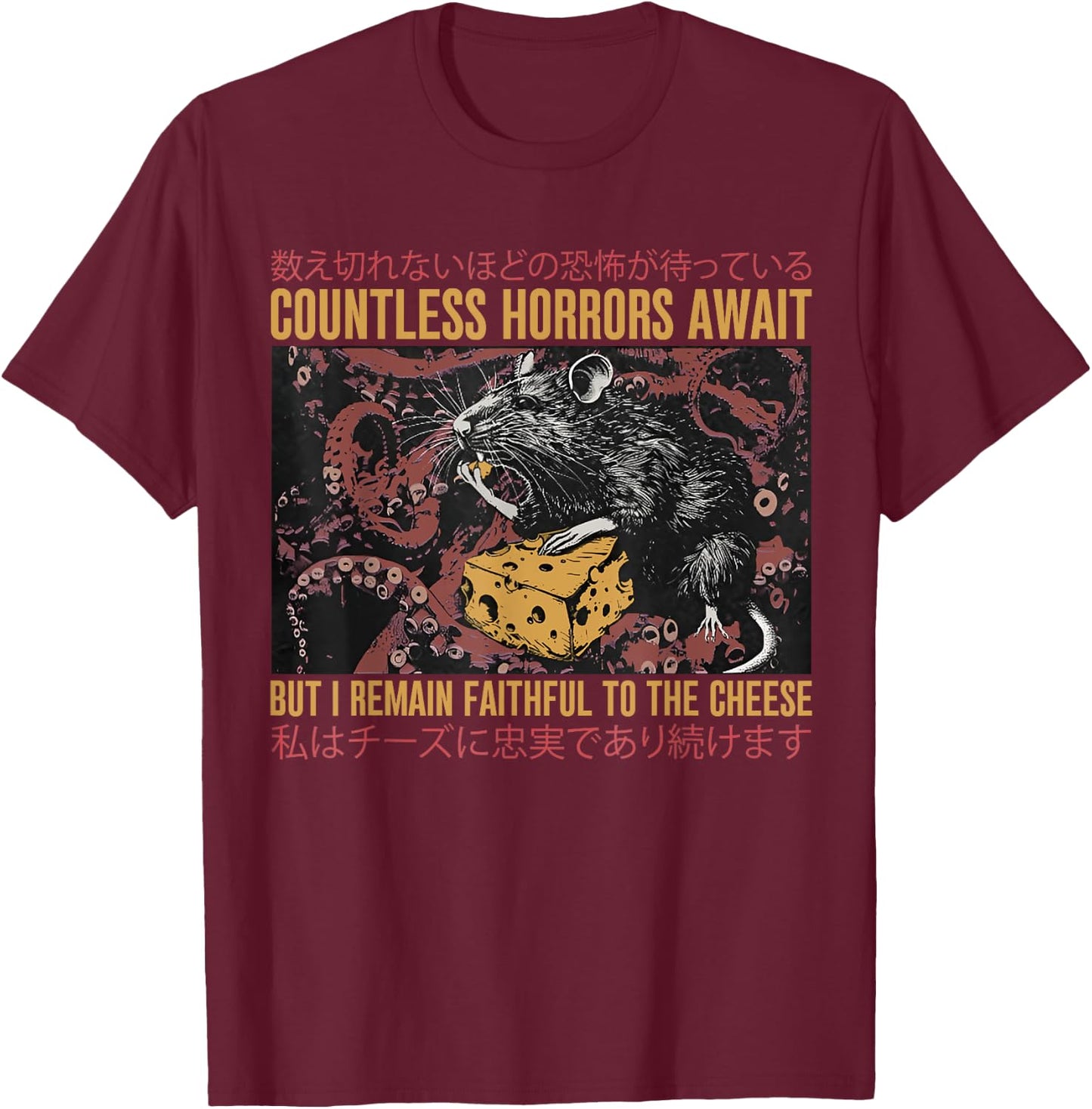 Japanese Horror Rat Retro Countless Horrors Await , Small, Black T-Shirt - T-Shirt | Maroon