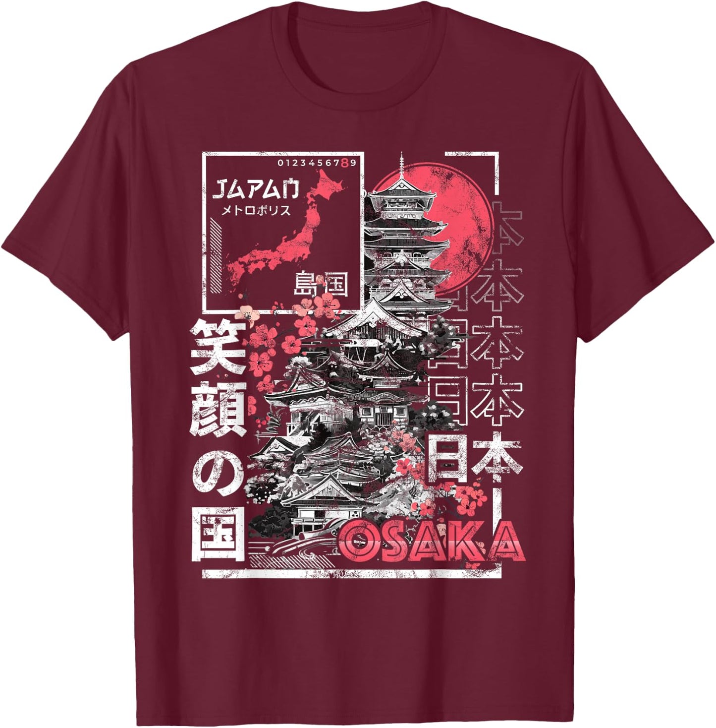Osaka City 90s Retro Japan Aesthetics 80s Osaka T-Shirt - T-Shirt | Maroon