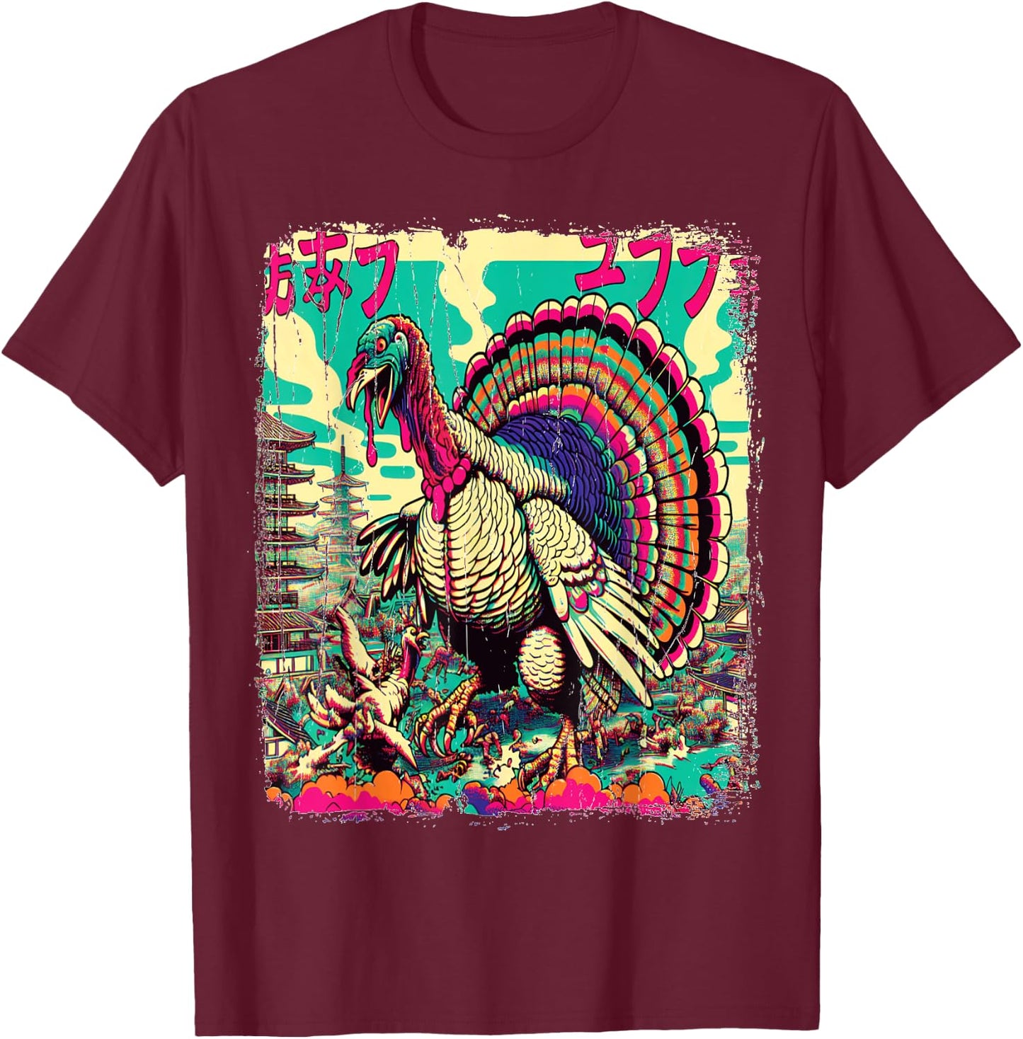 Thanksgiving Monster Gobblezilla T-Shirt - T-Shirt | Maroon