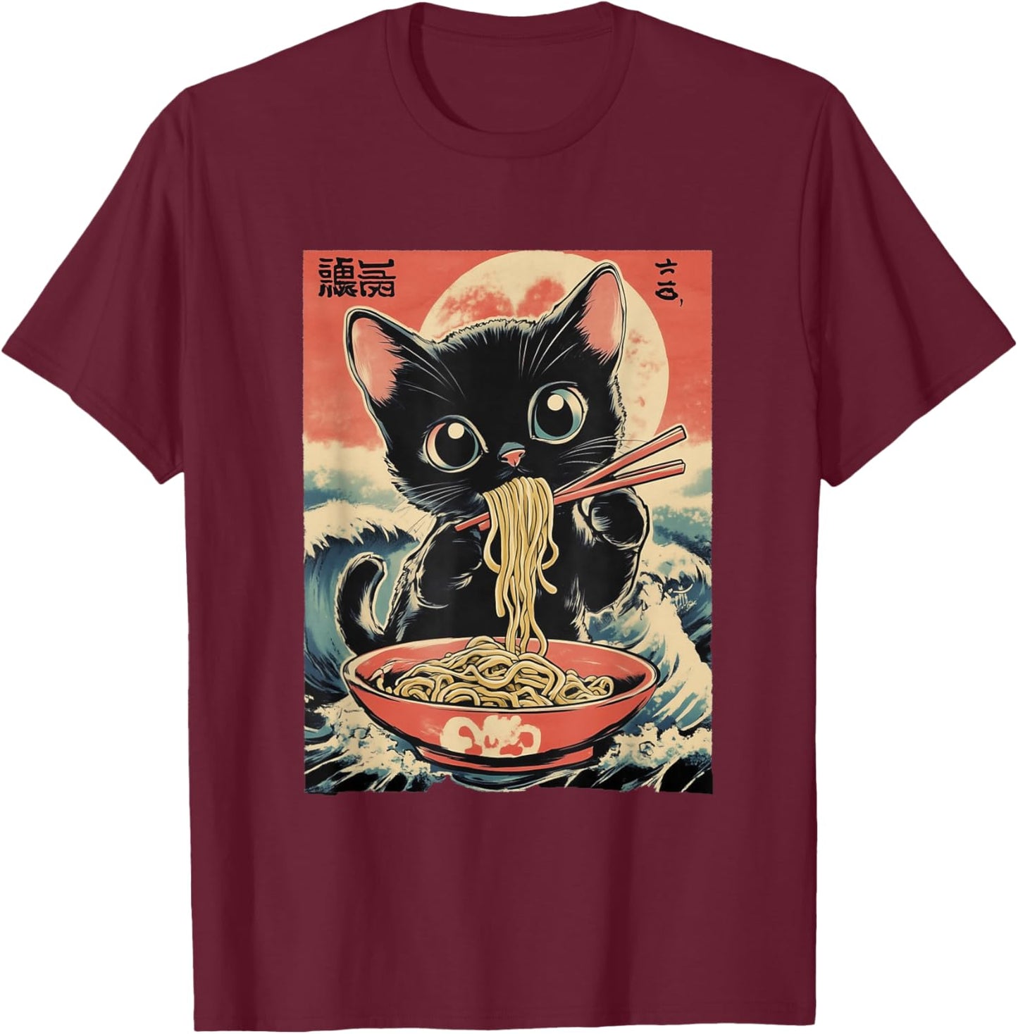 Ramen Cat Anime Eating Kids Women Girls Kawaii Japanese T-Shirt - T-Shirt | Maroon
