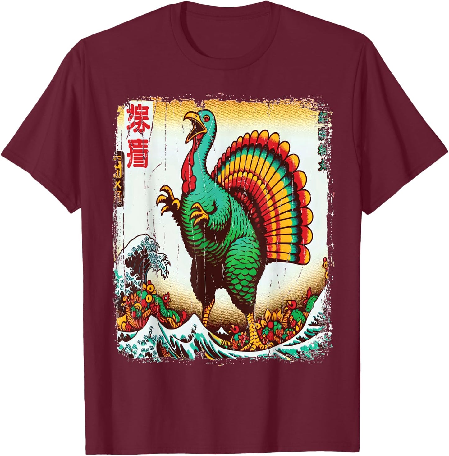 Turkey Day Kanagawa Wave Gobblezilla T-Shirt - T-Shirt | Maroon