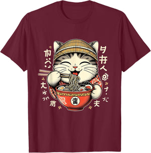 Kawaii Artwork Co by MNI Ramen Cat Kawaii Neko Japanese Noodles Aesthetic Anime Otaku Lover -Adults Black Small T-Shirt - T-Shirt | Maroon