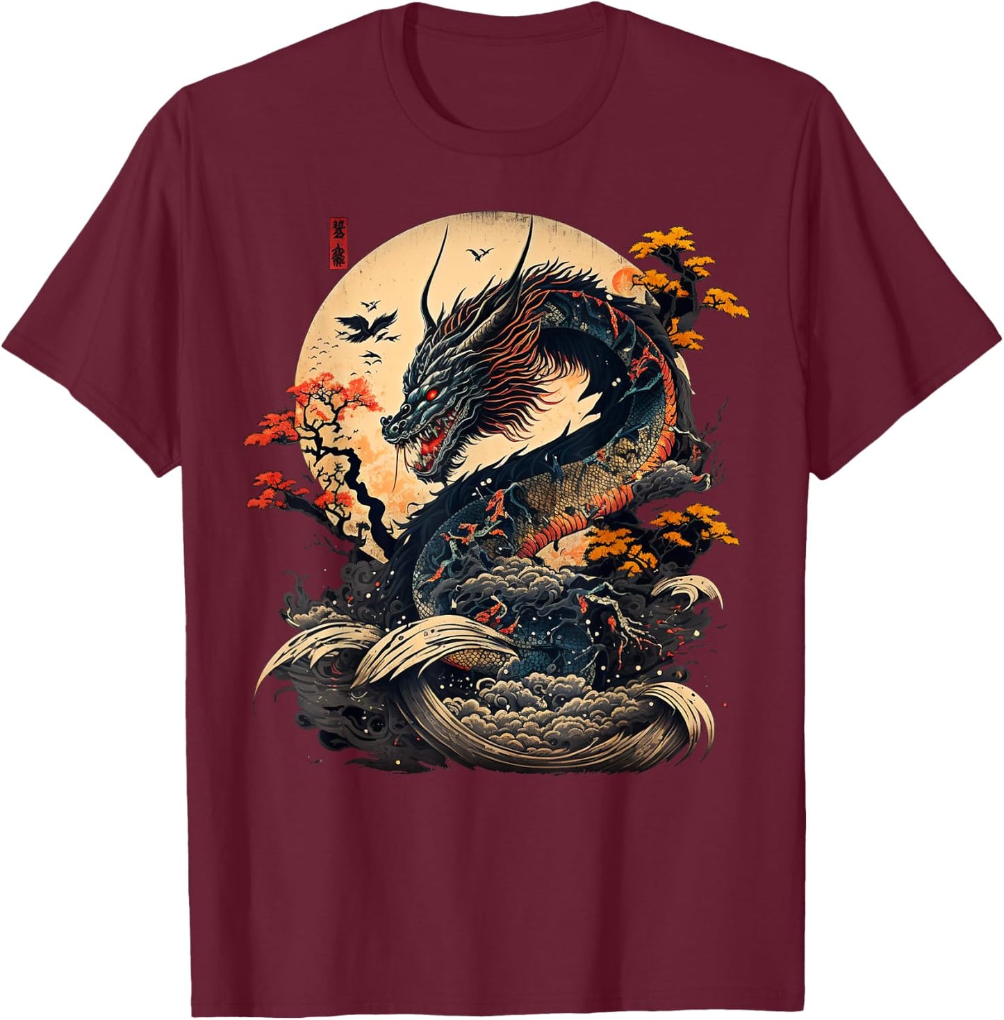 Asian Dragon Pop Cult T-Shirt - T-Shirt | Maroon
