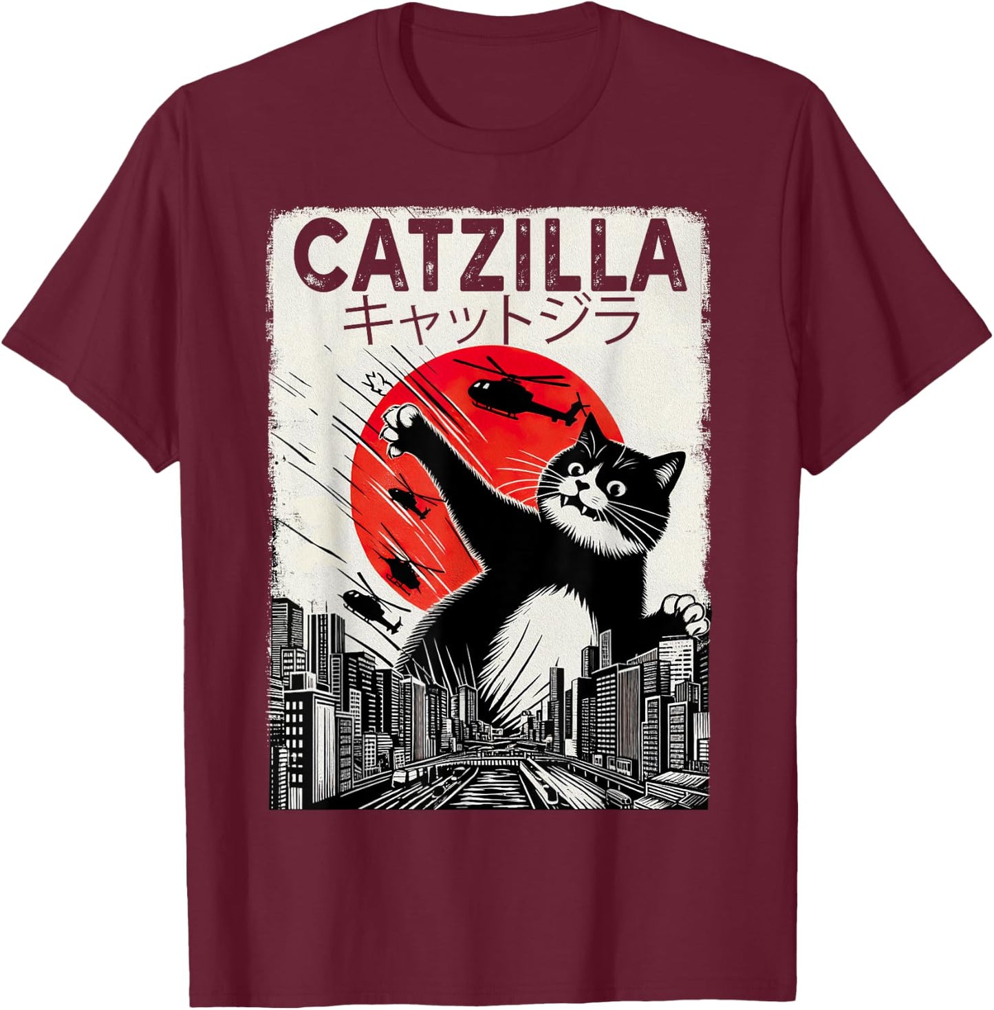 Vintage Catzilla - Funny Tuxedo Cat And Kitten T-Shirt - T-Shirt | Maroon