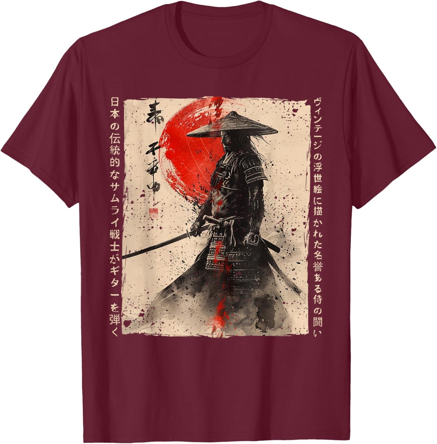 Japan Samurai Warrior Fighter Ukiyo Ink Artwork Samurai T-Shirt - T-Shirt | Maroon