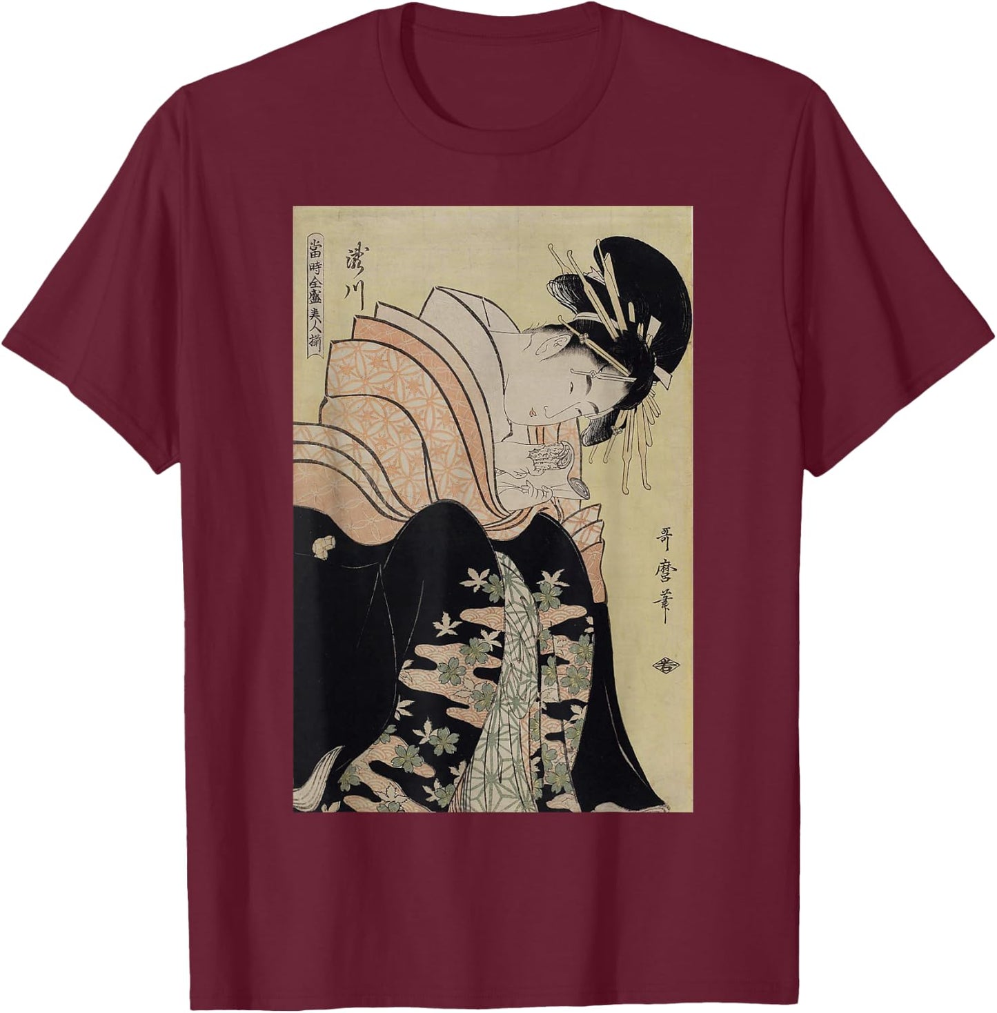 Japanese Retro Artwork Takigawa from the Tea-House Art T-Shirt - T-Shirt | Maroon