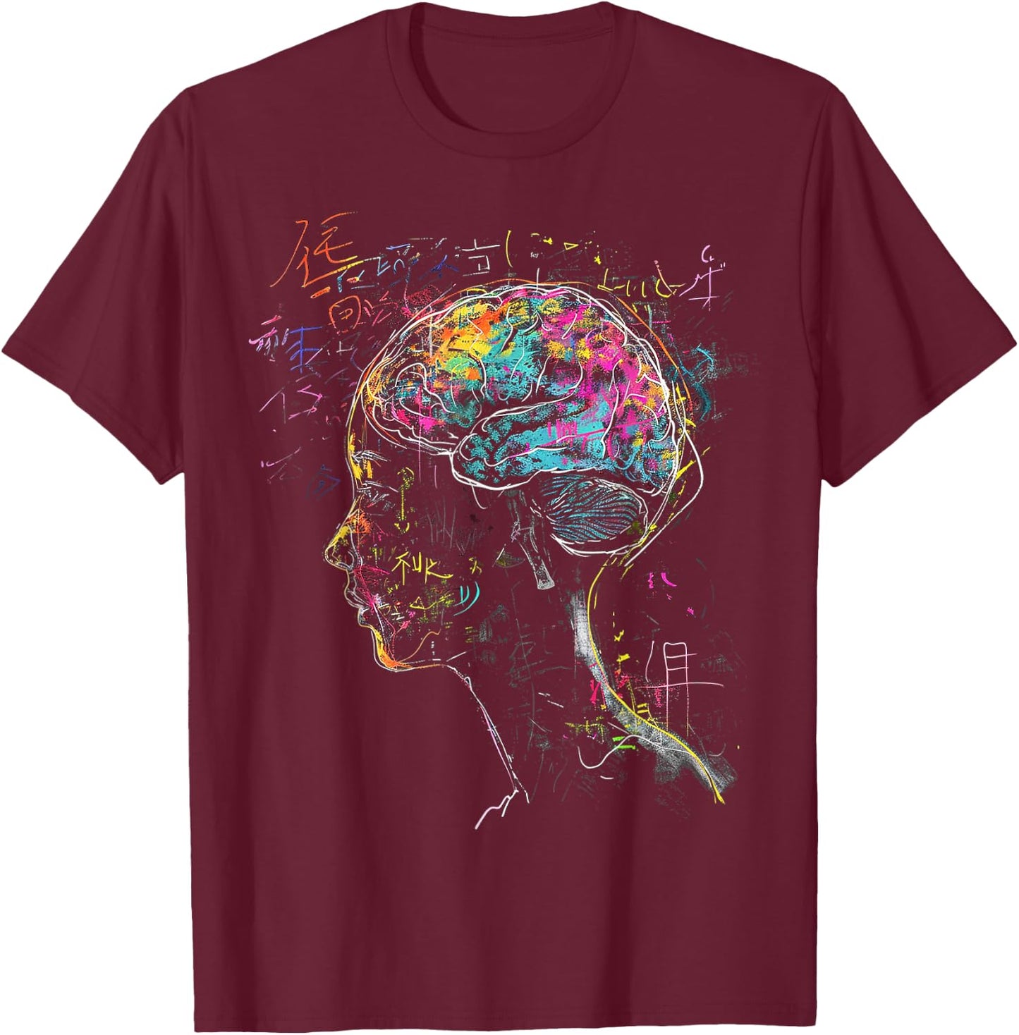 Brain Colorful Graphic Women Artwork Art Brain T-Shirt - T-Shirt | Maroon