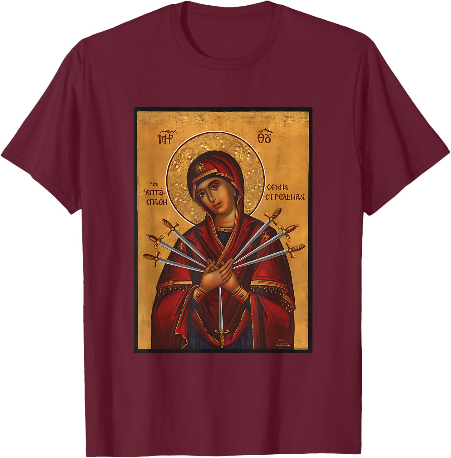 Theotokos Mother Mary Eastern Orthodox Byzantine Art T-Shirt - T-Shirt | Maroon