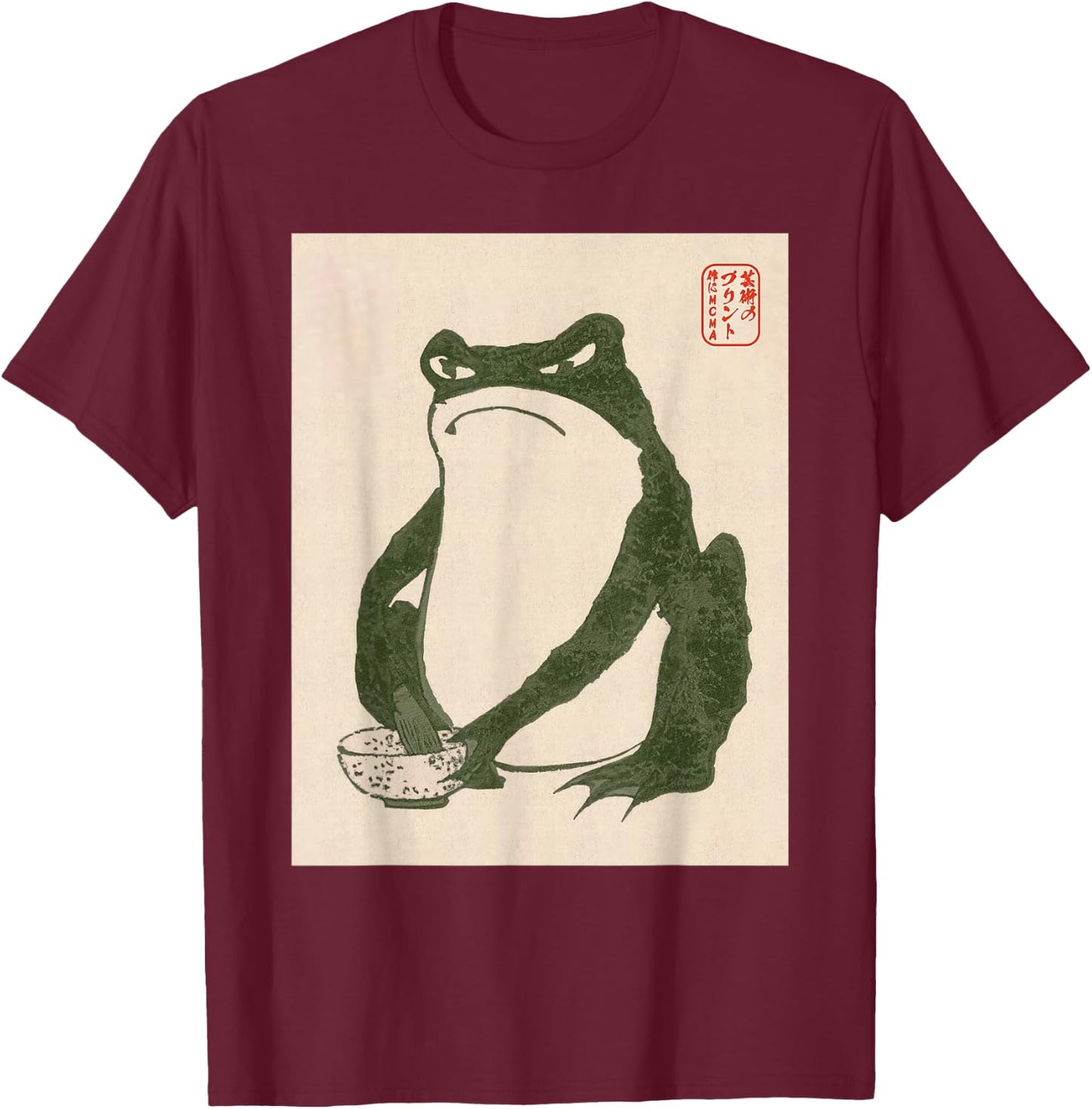 Grumpy Frog Japanese Art Print , Small, Black T-Shirt - T-Shirt | Maroon