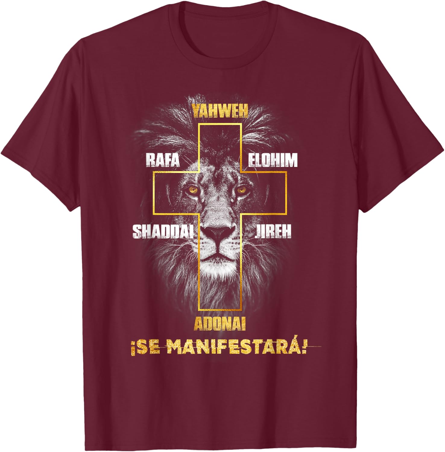 Camisa de Jesus en Espanol para Cristianos Christian Spanish T-Shirt - T-Shirt | Maroon
